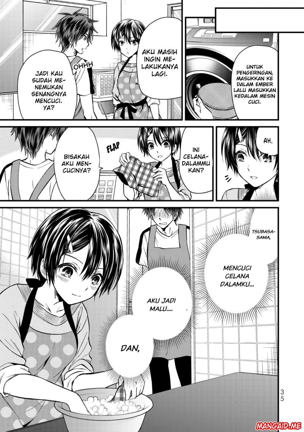 Ojou-sama no Shimobe Chapter 11